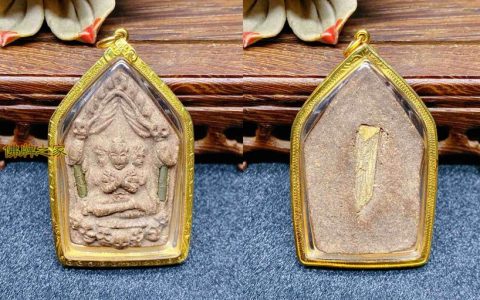 阿赞北 阿赞bes 佛历2547年 第一期坤平佛牌