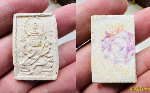 龙婆笃（LP DOO）2517四面神/四面佛牌