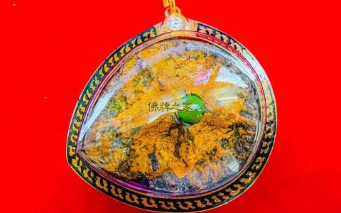 关于佛牌鉴定的小知识