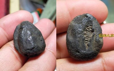 龙婆昌坤平佛牌