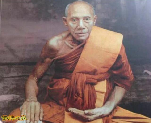 泰国佛牌中十大圣僧