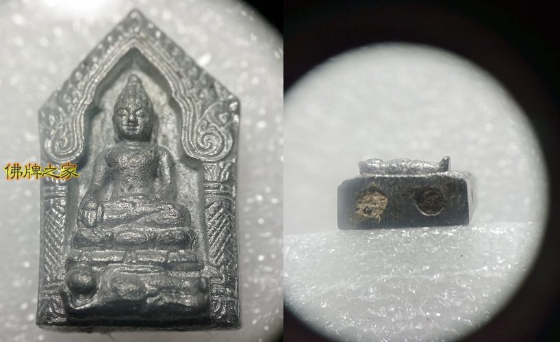 【罕有！异性缘利器】瓦三甩爽显力费 龙婆初 坤平果破铅模