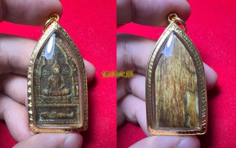 阿赞并佛历2529年三期萨佑曼人傦坤平佛牌