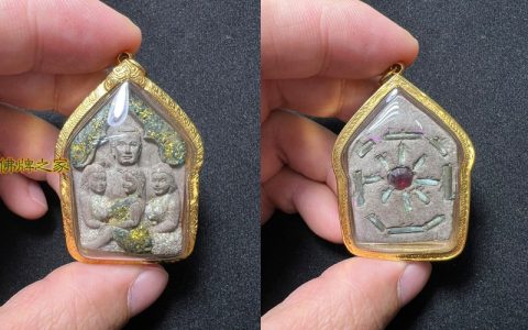 瓦打易龙婆川2543年 最高版本16符管坤平佛牌