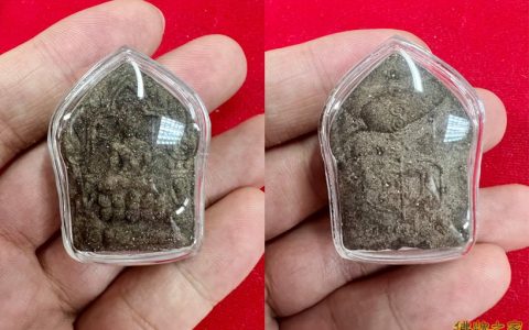 泰北第一白衣阴法宗师阿赞并 佛历2541 五十九灵 坤平佛坐古曼佛牌