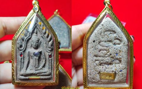 龙婆马哈喜拉坤平将军佛牌