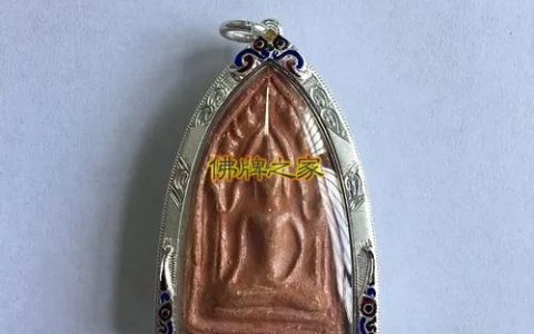 泰国佛牌银壳发黑变色了怎么办，如何处理银壳氧化变色