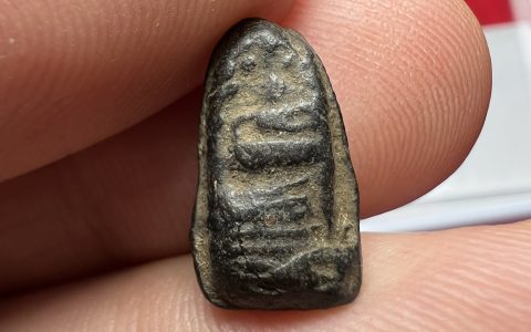 全泰五大崇迪之一 龙婆Pring（龙婆斌）佛历2450-2480年 黑肉版本